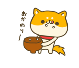 dog Shiba inu sticker #7547237