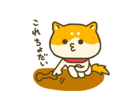 dog Shiba inu sticker #7547239