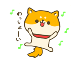 dog Shiba inu sticker #7547240