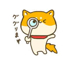 dog Shiba inu sticker #7547243