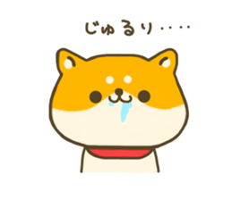 dog Shiba inu sticker #7547244