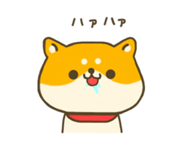 dog Shiba inu sticker #7547245