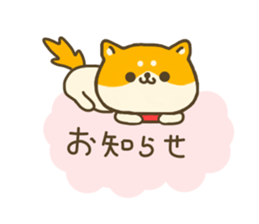 dog Shiba inu sticker #7547246