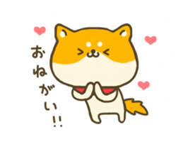 dog Shiba inu sticker #7547248