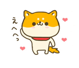 dog Shiba inu sticker #7547250