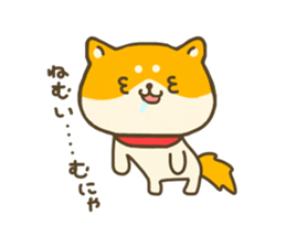 dog Shiba inu sticker #7547253