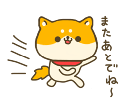 dog Shiba inu sticker #7547255