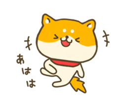 dog Shiba inu sticker #7547256