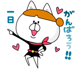 CAT CA sticker #7547381