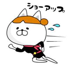 CAT CA sticker #7547383