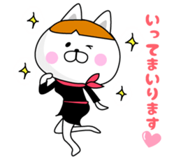 CAT CA sticker #7547385