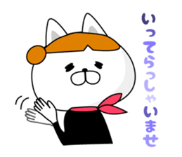 CAT CA sticker #7547386