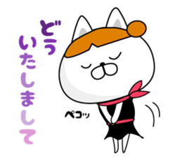 CAT CA sticker #7547387