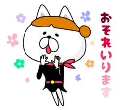 CAT CA sticker #7547390