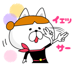 CAT CA sticker #7547391