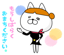 CAT CA sticker #7547393