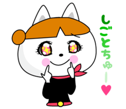 CAT CA sticker #7547394