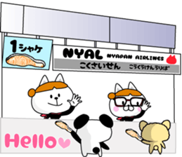 CAT CA sticker #7547395