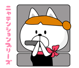 CAT CA sticker #7547398