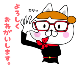 CAT CA sticker #7547399