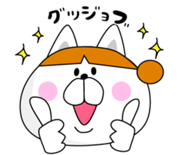 CAT CA sticker #7547404