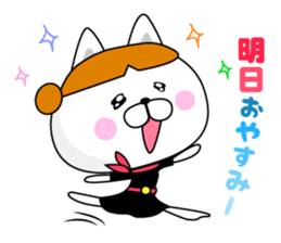 CAT CA sticker #7547405