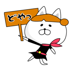 CAT CA sticker #7547411