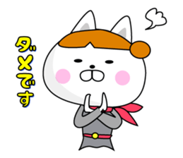 CAT CA sticker #7547417