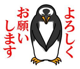 Gentoo Penguin Sticker vol.2 sticker #7547620