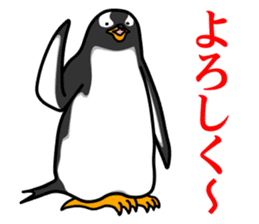 Gentoo Penguin Sticker vol.2 sticker #7547621