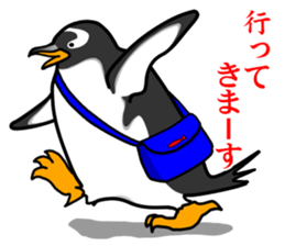 Gentoo Penguin Sticker vol.2 sticker #7547625