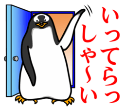 Gentoo Penguin Sticker vol.2 sticker #7547626