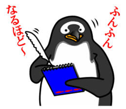 Gentoo Penguin Sticker vol.2 sticker #7547627