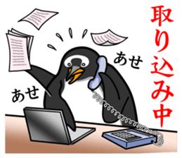 Gentoo Penguin Sticker vol.2 sticker #7547628