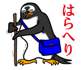 Gentoo Penguin Sticker vol.2 sticker #7547633
