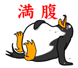 Gentoo Penguin Sticker vol.2 sticker #7547635