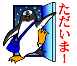 Gentoo Penguin Sticker vol.2 sticker #7547639