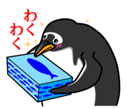 Gentoo Penguin Sticker vol.2 sticker #7547643