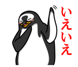 Gentoo Penguin Sticker vol.2 sticker #7547649