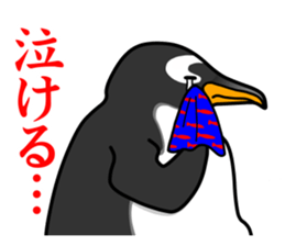 Gentoo Penguin Sticker vol.2 sticker #7547650