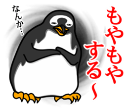 Gentoo Penguin Sticker vol.2 sticker #7547652