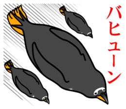 Gentoo Penguin Sticker vol.2 sticker #7547655
