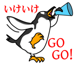 Gentoo Penguin Sticker vol.2 sticker #7547658