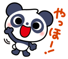 Panda Sticker2 sticker #7547660