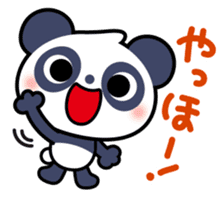 Panda Sticker2 sticker #7547660