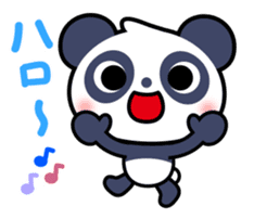 Panda Sticker2 sticker #7547661