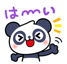 Panda Sticker2 sticker #7547662