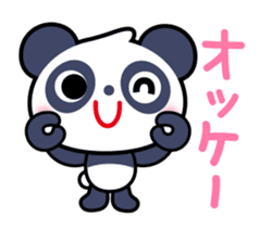 Panda Sticker2 sticker #7547664