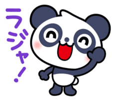 Panda Sticker2 sticker #7547665