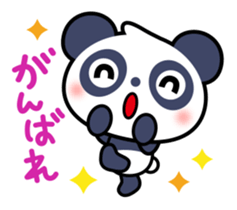 Panda Sticker2 sticker #7547667